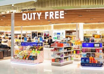 Duty Free
