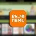 Temu