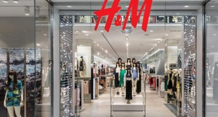 Comercio unificado: Adidas, H&M, Leroy Merlin y M&S