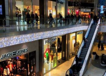 PS centro comercial San Miguel Argentina inmobiliaria