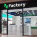 PC Factory