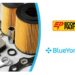 Blue Yonder y Econoparts