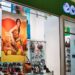 Tienda de calzado Ecco