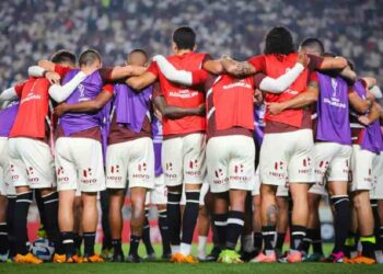 Universitario: Corazón y Tradición