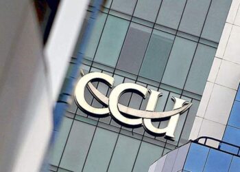 CCU