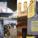 gran feria de capacitacion 2024 sodimac