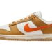 Nike Dunk Low 'Be The 1': Tu Estilo al Siguiente Nivel