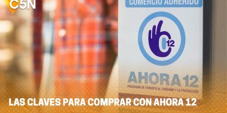 Compre Ahora comprometido con la evolución de los comercios minoristas