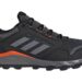 Las zapatillas de Adidas con Gore-Tex que más están comprando los hombres para los días de lluvia cuestan menos de 75 euros