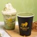 marley coffee matcha
