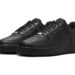 Air Force1: Revolución de Fibra de Carbono