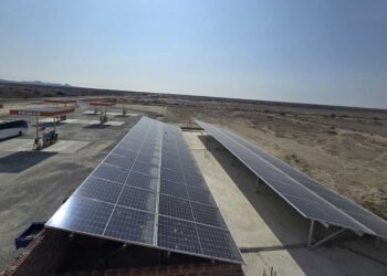 Estación de servicios autosostenible en Piura Primax