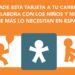 El Corte Inglés lanza tarjetas solidarias junto a la Fundación Inocente