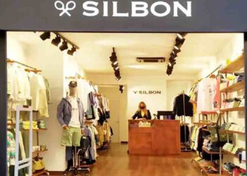 Silbon