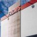 TGI Fridays Cierra 49 Locales: ¿A Punto de Quiebra?