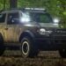 Ford Bronco Sasquatch Searcher una aventura única en su clase