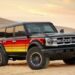 El Ford Bronco ha lanzado una edición especial llamada Free Wheeling