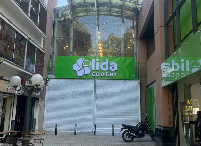 lida center mall chino