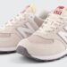 El Corte Inglés habilita una liquidación de zapatillas New Balance con descuentos del 50%