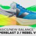 La batalla por la reactividad New Balance y ASICS se enfrentan en la pista