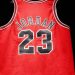 Una camiseta de Jordan por 4,7 millones de dólares