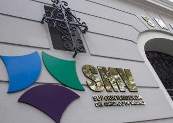 La Superintendencia del Mercado de Valores (SMV)