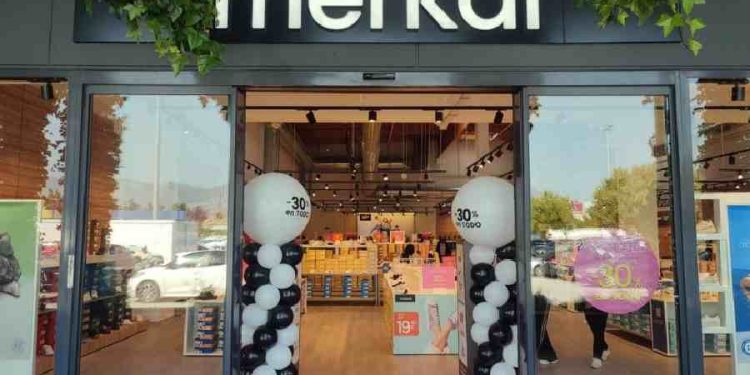 Merkal recibe inyección de 5 millones para su recuperación