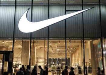 Nike