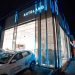 Fabricante chino del carro híbrido volador inauguró su nueva vitrina en Medellín: ¿qué ofrecerá?