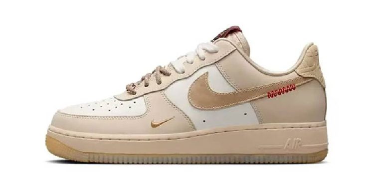 Las Nike Air Force 1 “Year of the Snake” serán tus zapatillas de la suerte en 2025