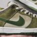 Estas Nike SB Dunk Low han sido diseñadas por el mejor skater del mundo (y son preciosas)