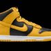 Nike X Wu-Tang Clan: el regreso de una de las sneakers más icónicas