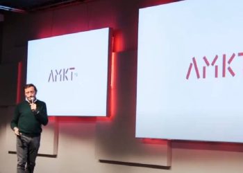 AMKT: Un Nuevo Horizonte para el Marketing en España