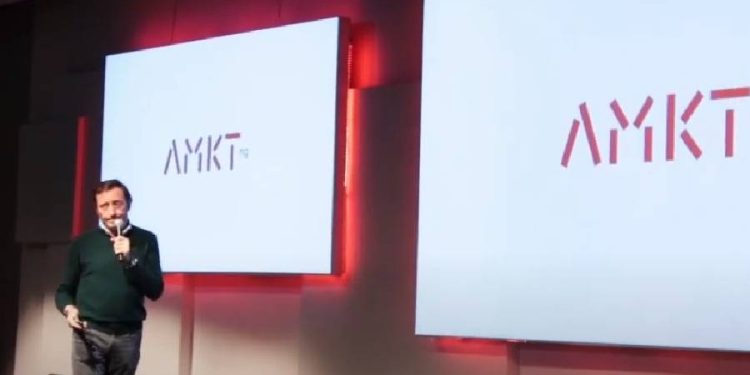 AMKT: Un Nuevo Horizonte para el Marketing en España