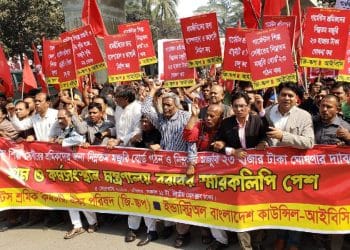 Aumento del 9% en salarios de confección en Bangladesh