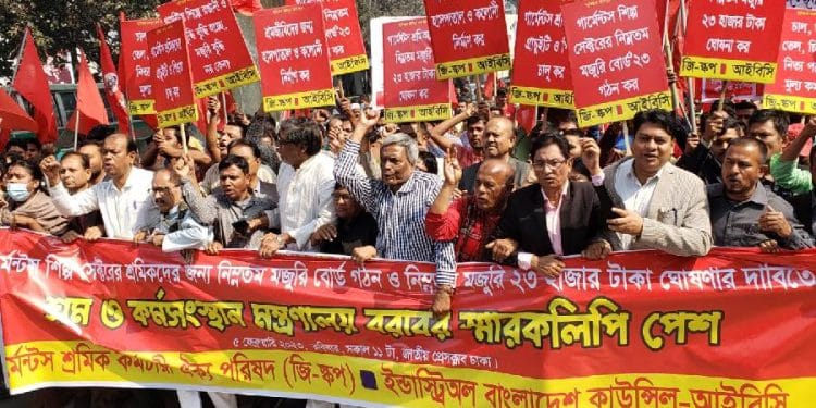 Aumento del 9% en salarios de confección en Bangladesh
