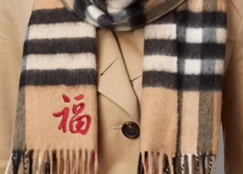 Burberry Fortalece su Consejo con Stella King de Moncler