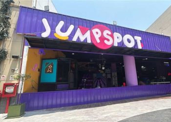 Jump spot Mall Aventura Santa Anita