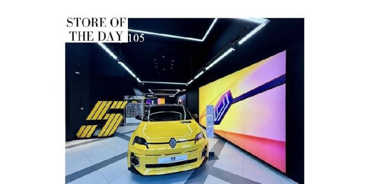 Renault Showroom