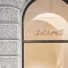 Skims lanza su primera tienda en Nueva York