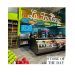 Vallarta Supermarkets