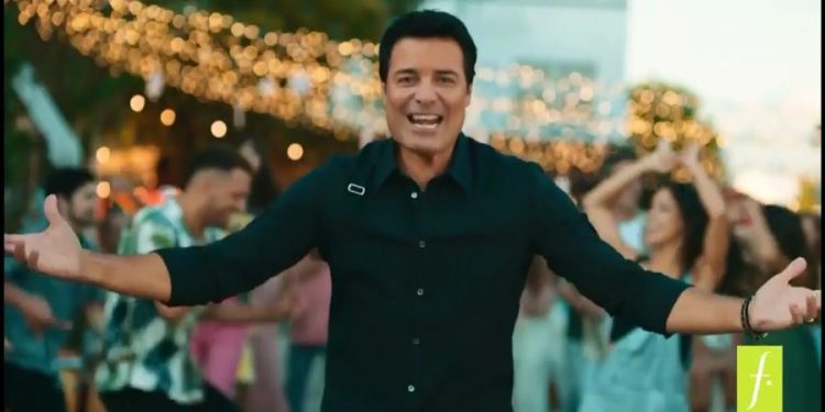 chayanne falabella