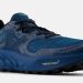 NEW BALANCE HIERRO V8 GORE-TEX: PROTECCIÓN PARA EL INVIERNO