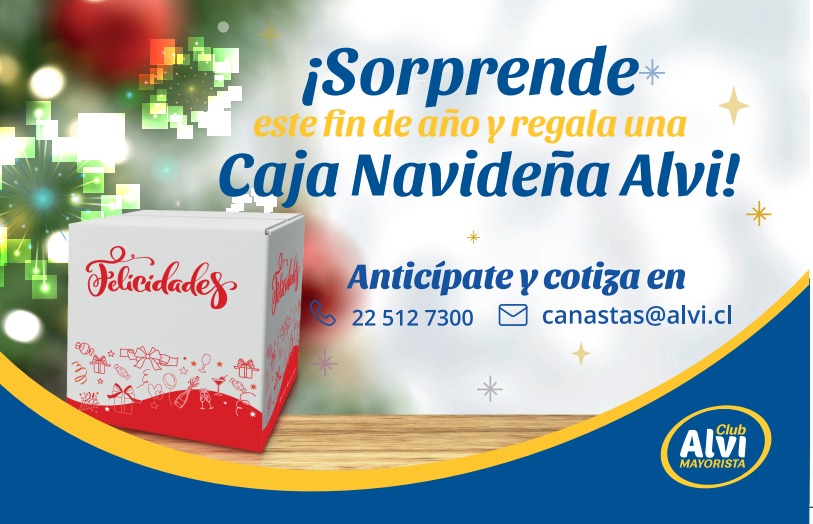 smu caja navidad