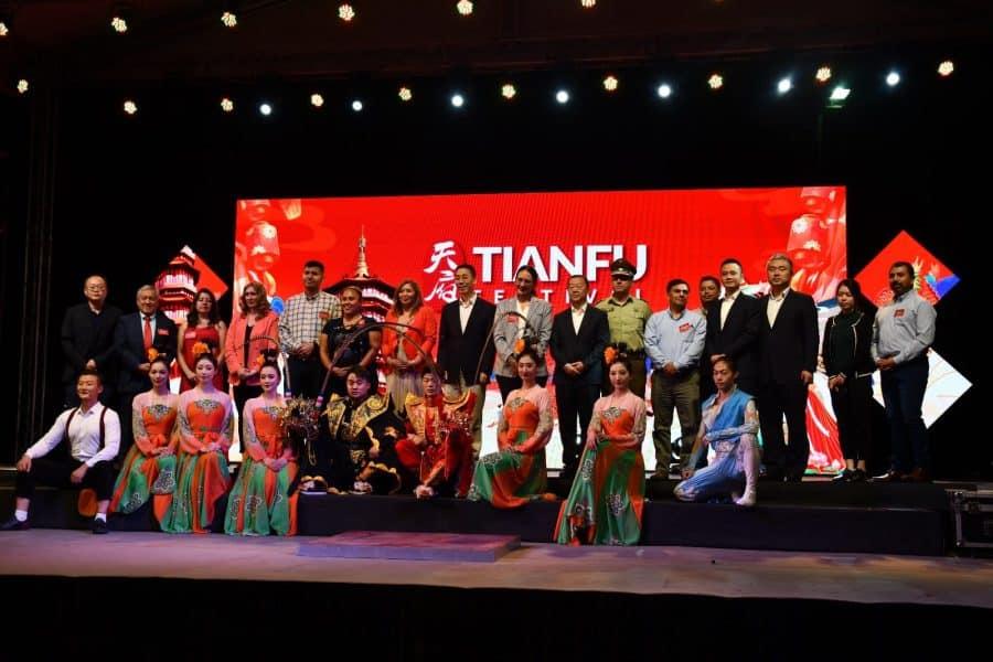 tianfu 2024