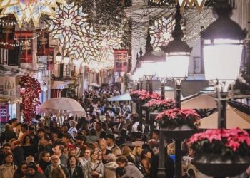 Cádiz Centro Comercial: Récord de Éxitos en Navidad