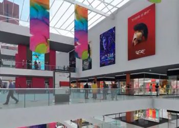 Centro comercial El Hueco Lima