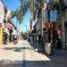 Centro comercial de Santa Fe pide reformas fiscales para dinamizar el sector