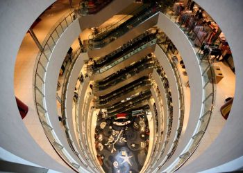 Shinsegae Centum City