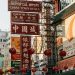 El lujo pierde brillo en China: Las ventas se estancan tras un año de caídas